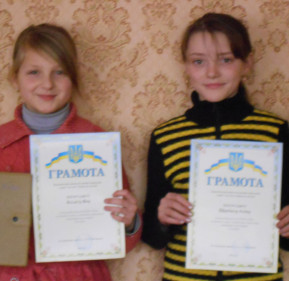 Яна Коляда і Аліна Щербина