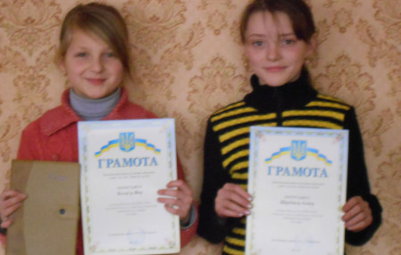 Яна Коляда і Аліна Щербина