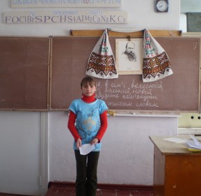 Віта Фесенко