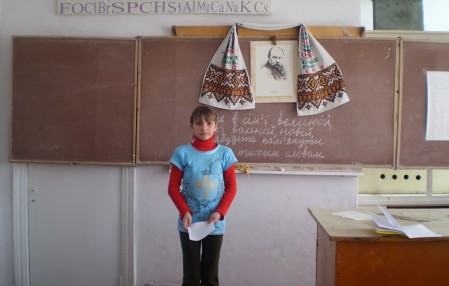 Віта Фесенко