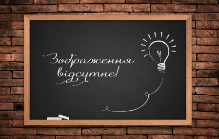Лінгвістичний КВК